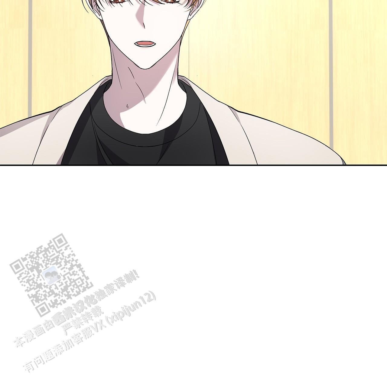 逆袭从欢乐颂樊胜美开始漫画,第13话2图