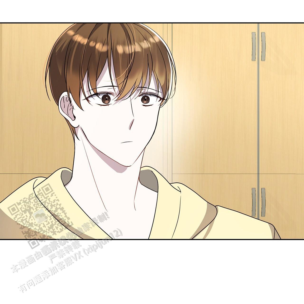 逆袭从欢乐颂樊胜美开始漫画,第9话2图