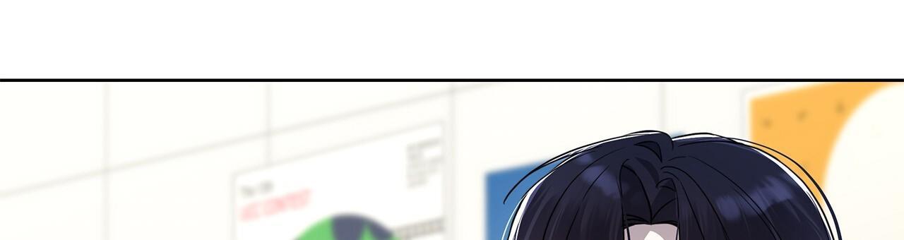 逆袭从欢乐颂樊胜美开始漫画,第9话2图