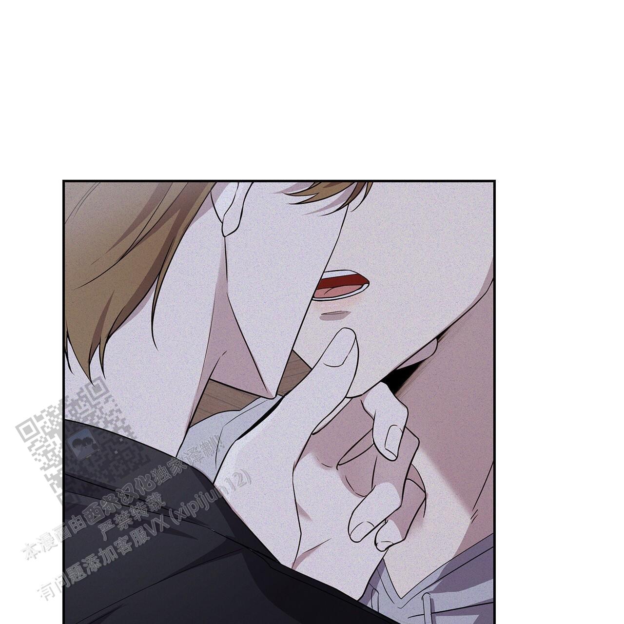 逆袭从欢乐颂樊胜美开始漫画,第23话2图