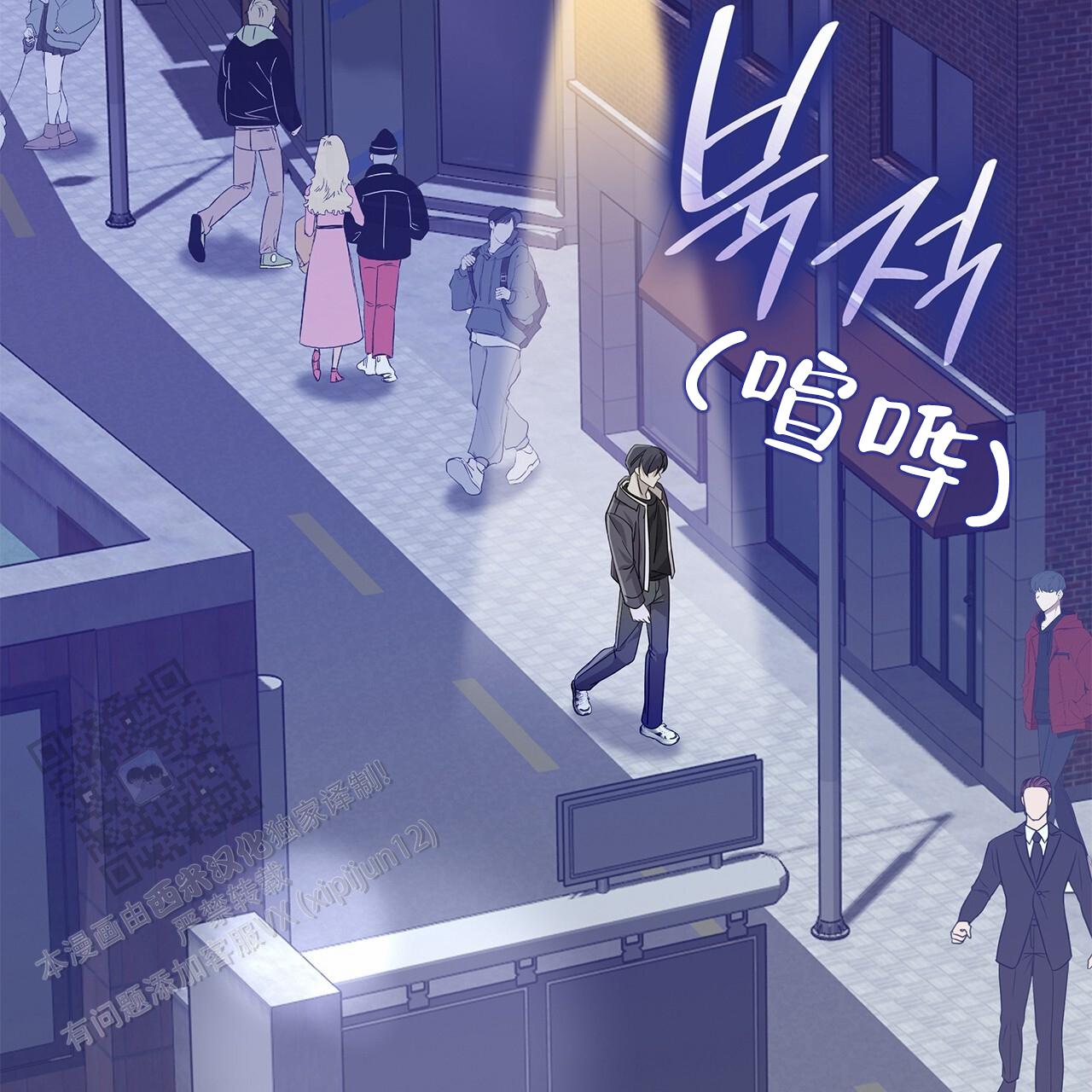 逆袭从欢乐颂樊胜美开始漫画,第34话1图
