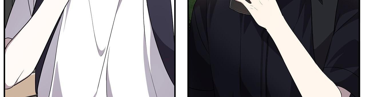 逆袭从欢乐颂樊胜美开始漫画,第20话2图