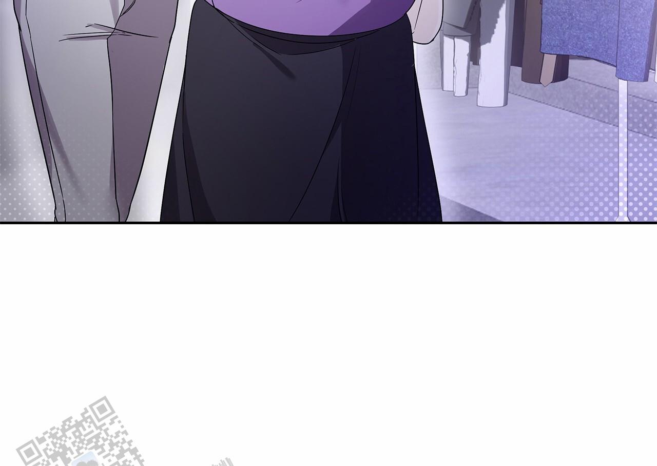 逆袭从欢乐颂樊胜美开始漫画,第26话1图