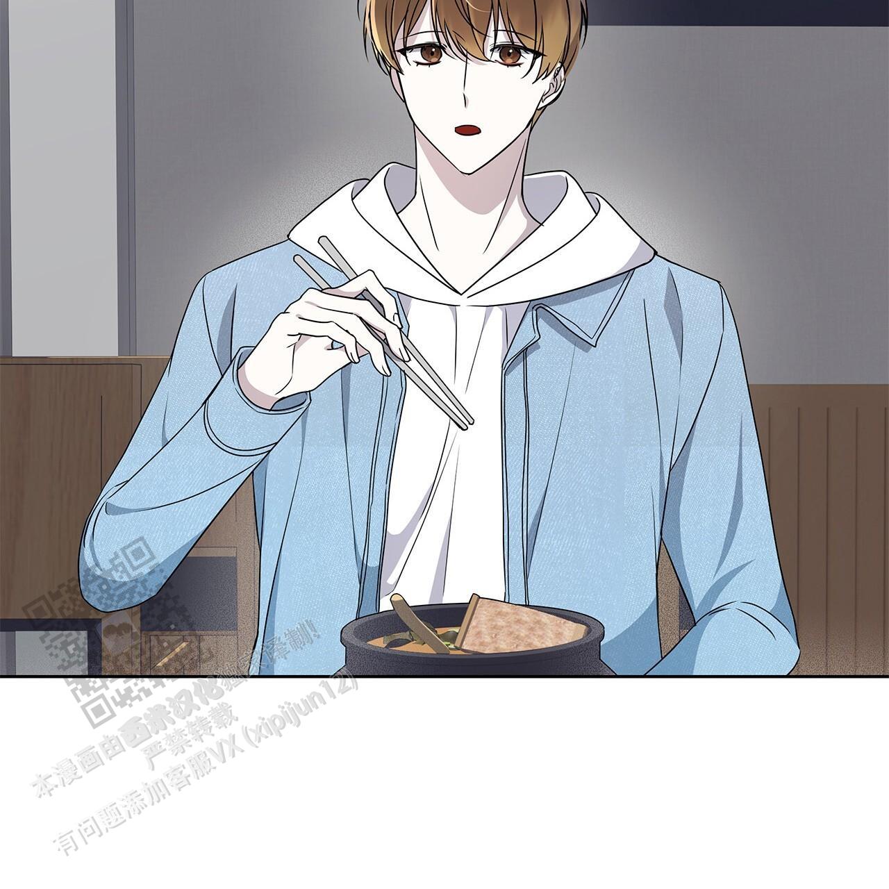 逆袭从欢乐颂樊胜美开始漫画,第11话1图