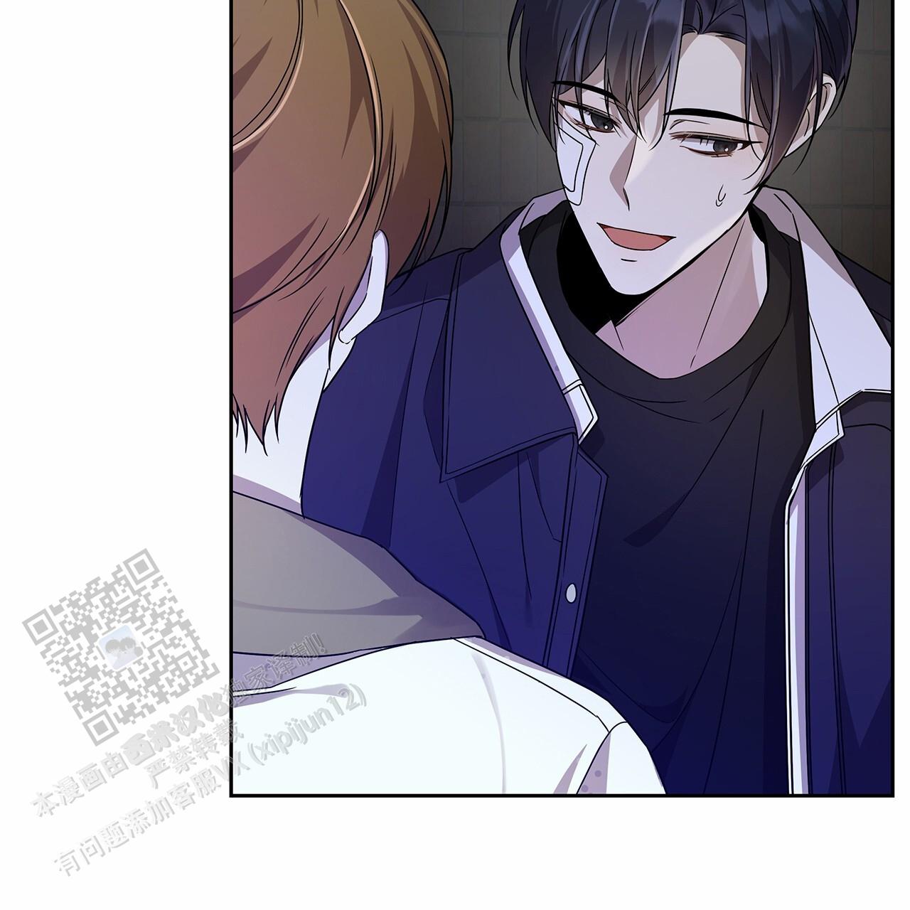逆袭从欢乐颂樊胜美开始漫画,第34话2图