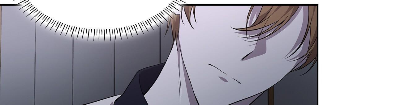 逆袭从欢乐颂樊胜美开始漫画,第16话1图