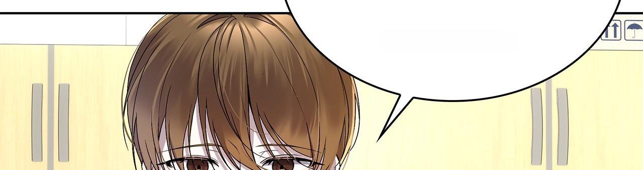 逆袭从欢乐颂樊胜美开始漫画,第13话1图