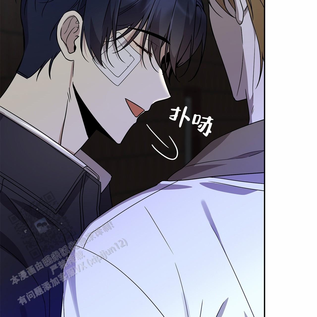 逆袭从欢乐颂樊胜美开始漫画,第34话2图