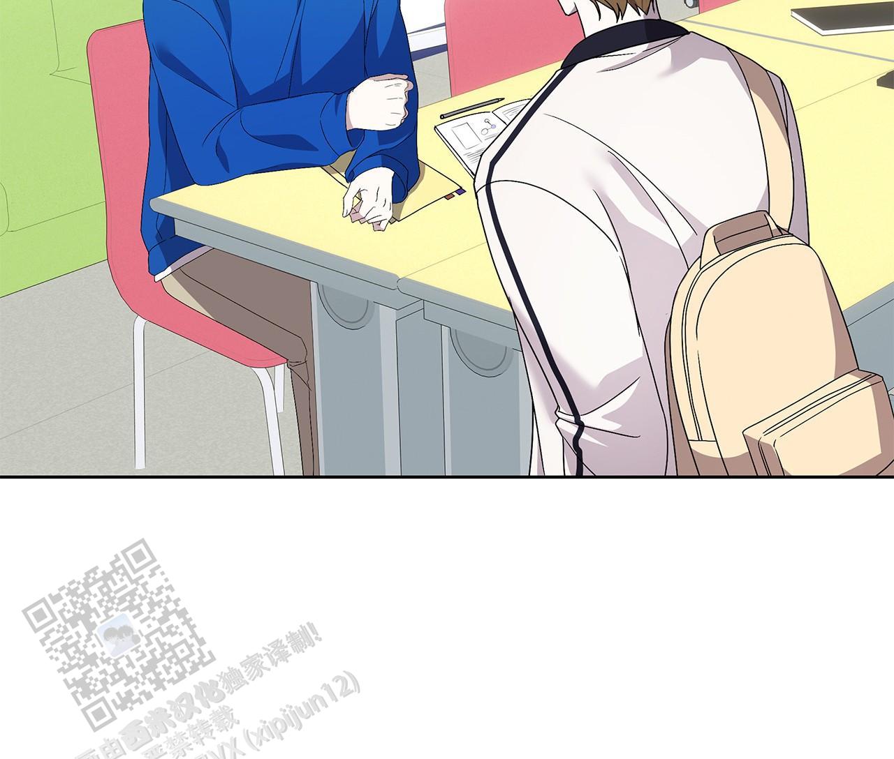 逆袭从欢乐颂樊胜美开始漫画,第14话2图