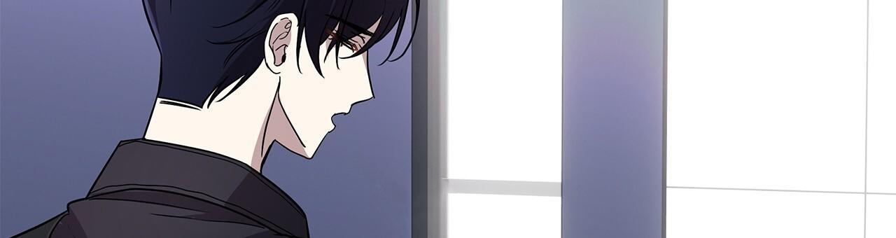 逆袭追妻漫画免费阅读漫画,第19话2图