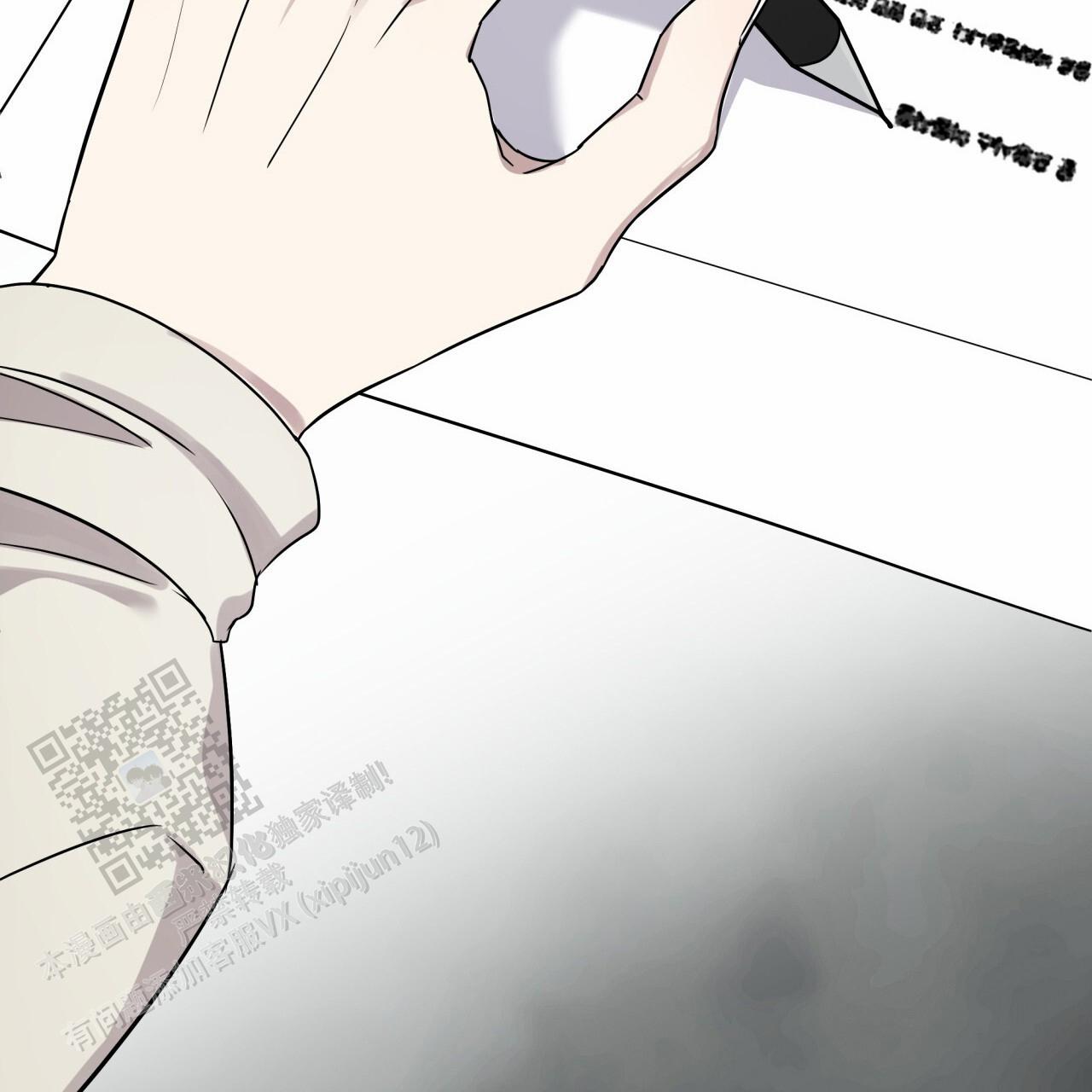 逆袭从欢乐颂樊胜美开始漫画,第29话2图