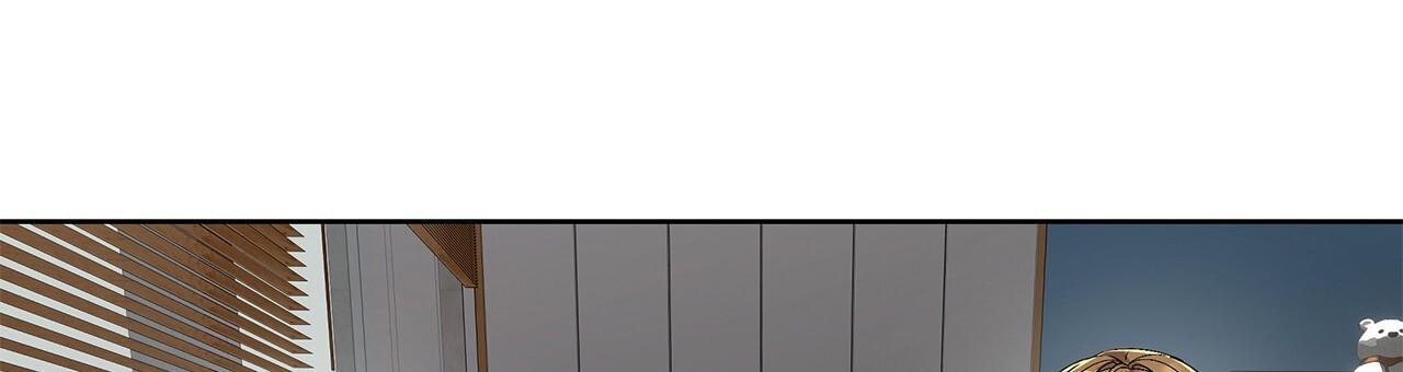 逆袭从欢乐颂樊胜美开始漫画,第15话1图