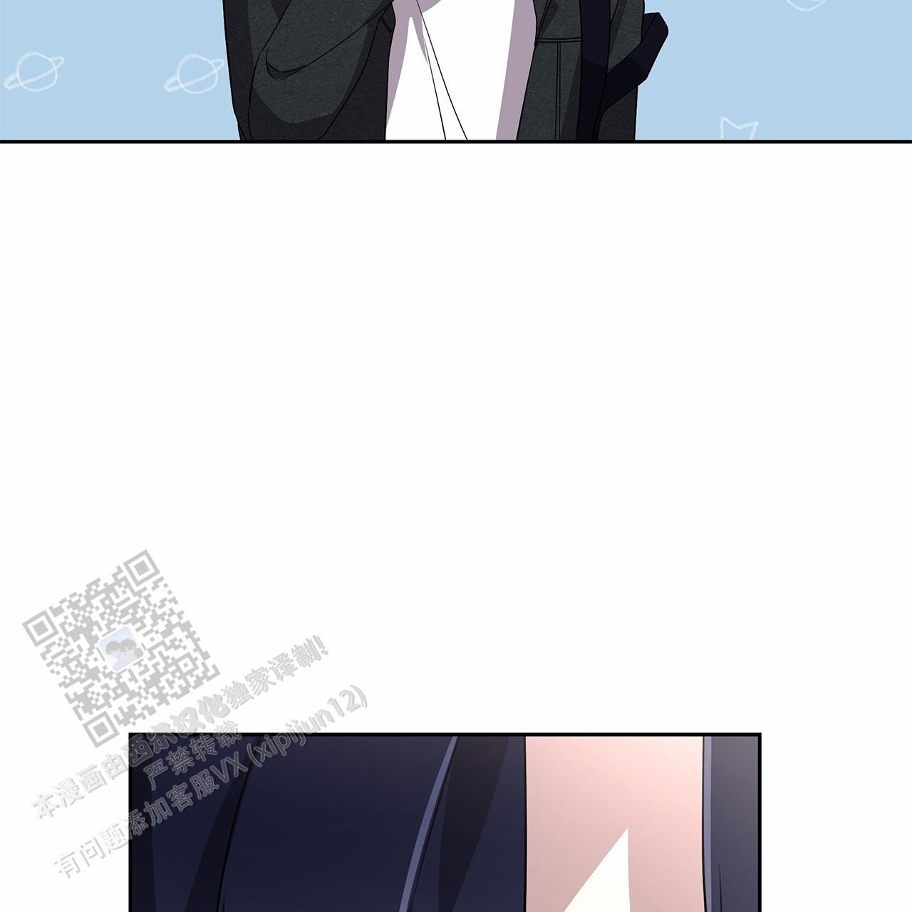 逆袭从欢乐颂樊胜美开始漫画,第26话2图