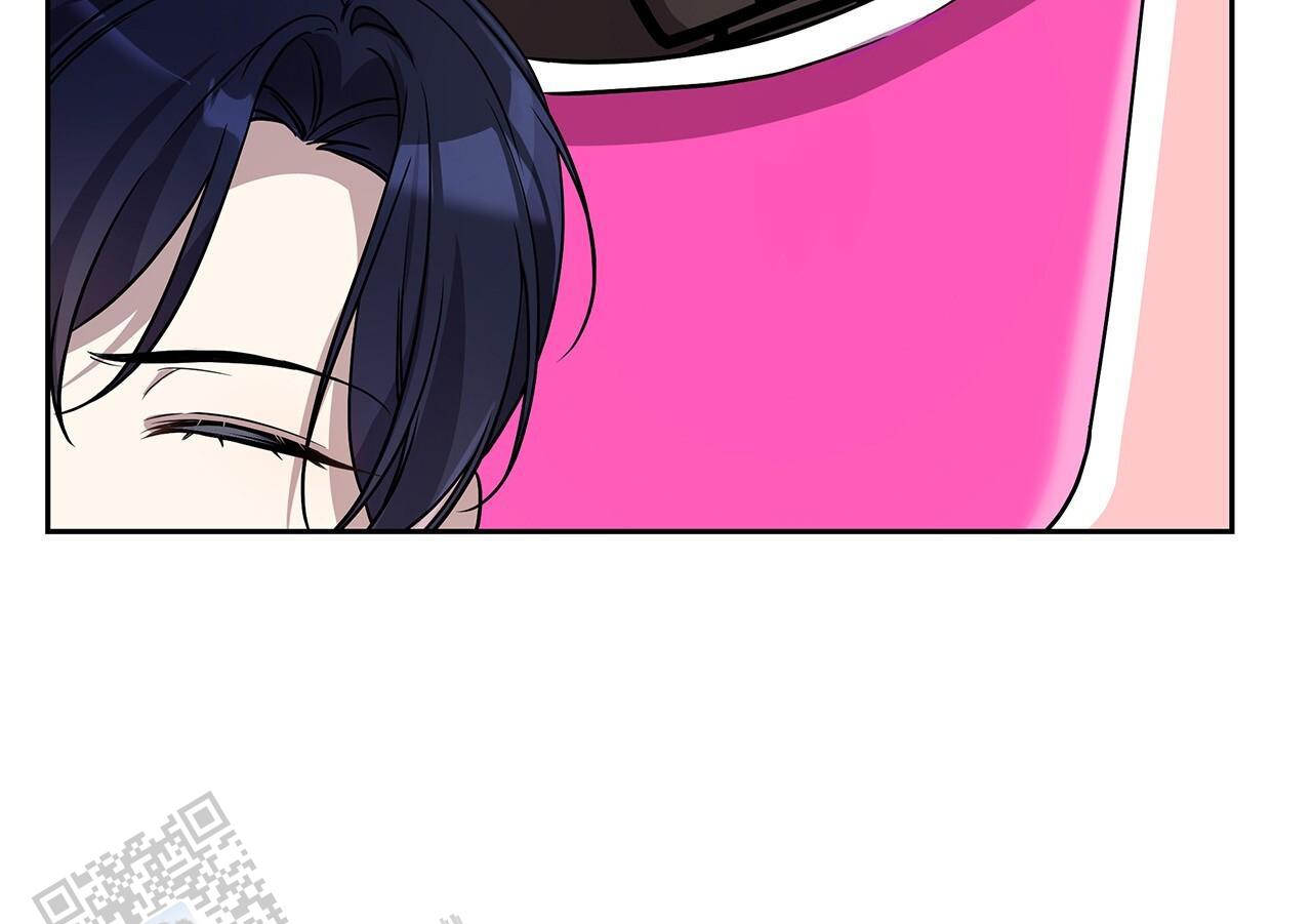 逆袭从欢乐颂樊胜美开始漫画,第23话1图