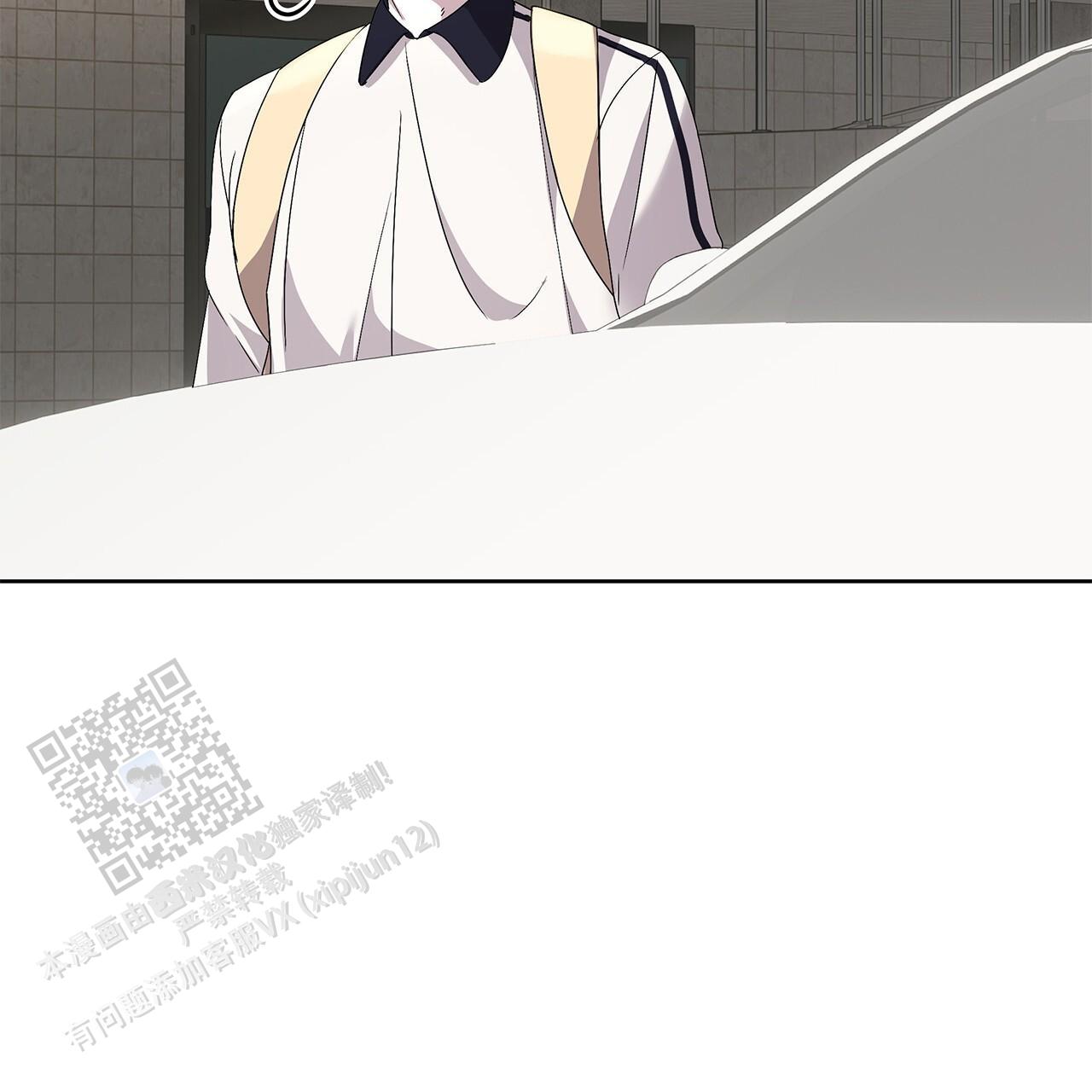 逆袭从欢乐颂樊胜美开始漫画,第14话2图