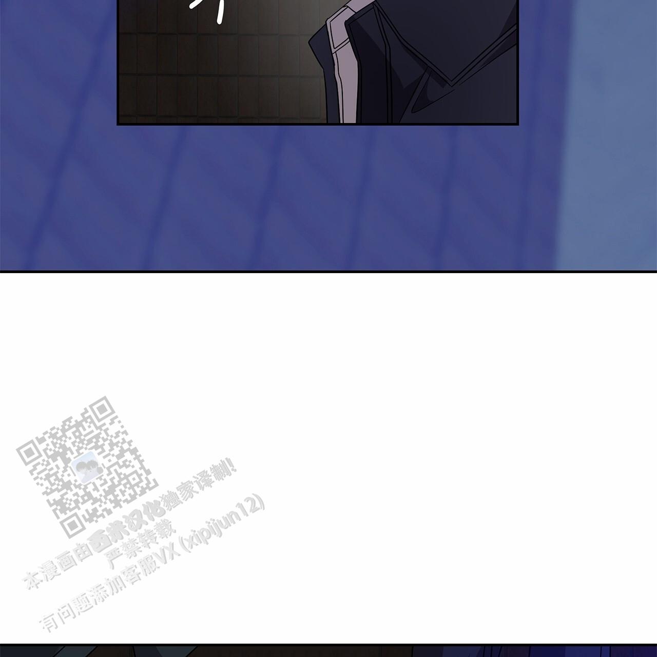 逆袭从欢乐颂樊胜美开始漫画,第35话1图