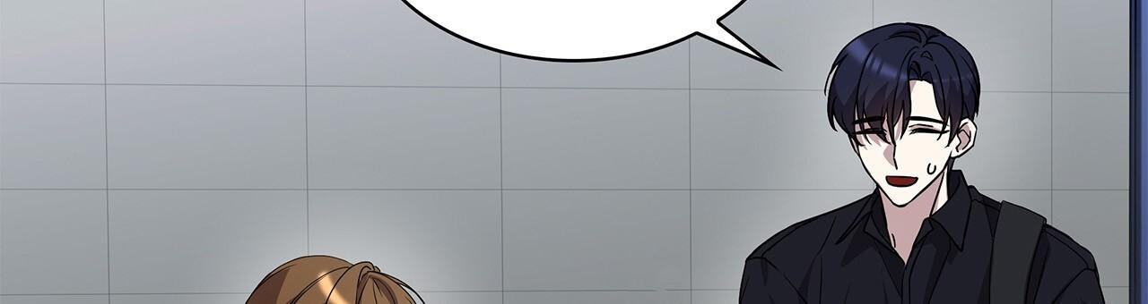 逆袭从欢乐颂樊胜美开始漫画,第19话2图