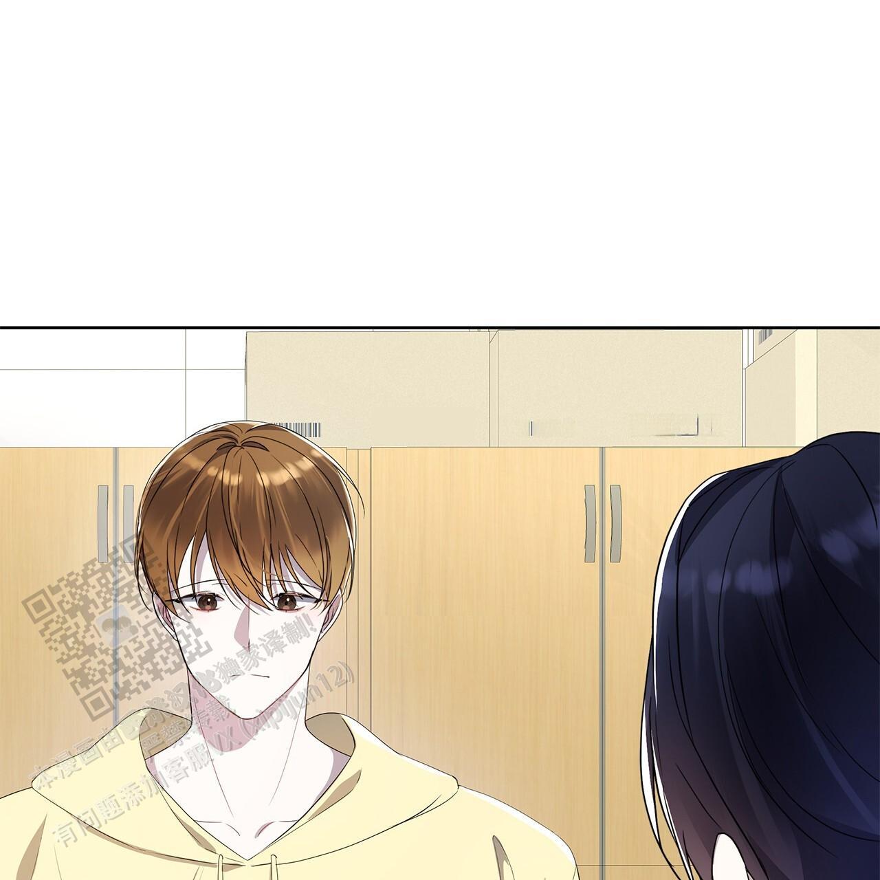 逆袭从欢乐颂樊胜美开始漫画,第9话1图