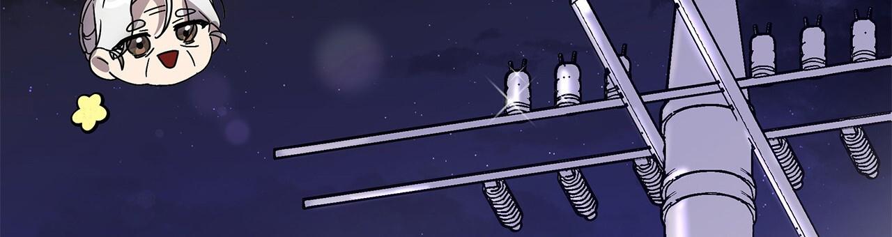 逆袭从欢乐颂樊胜美开始漫画,第14话1图