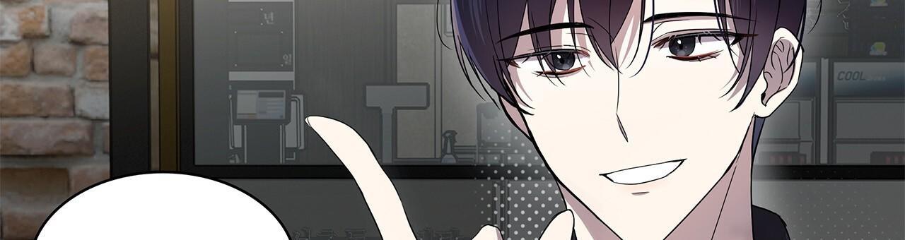 逆袭从欢乐颂樊胜美开始漫画,第20话2图