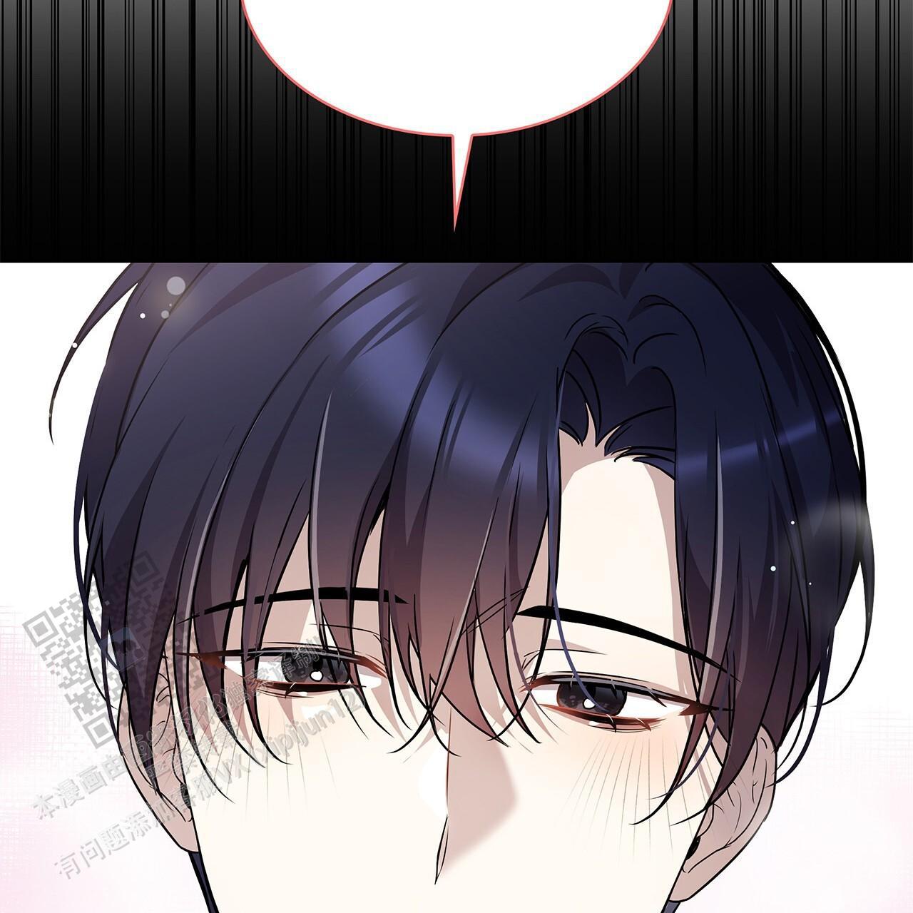 逆袭从欢乐颂樊胜美开始漫画,第18话2图