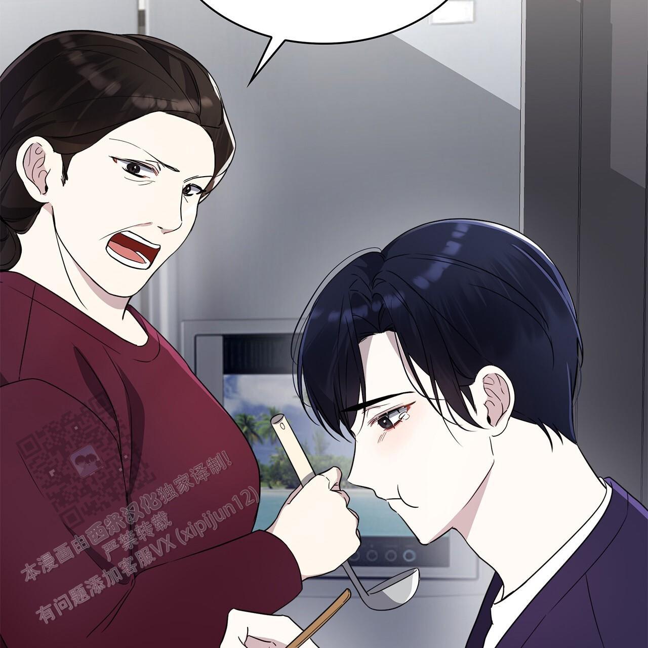 逆袭从欢乐颂樊胜美开始漫画,第8话2图