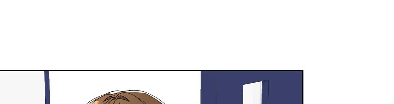 逆袭从欢乐颂樊胜美开始漫画,第7话1图