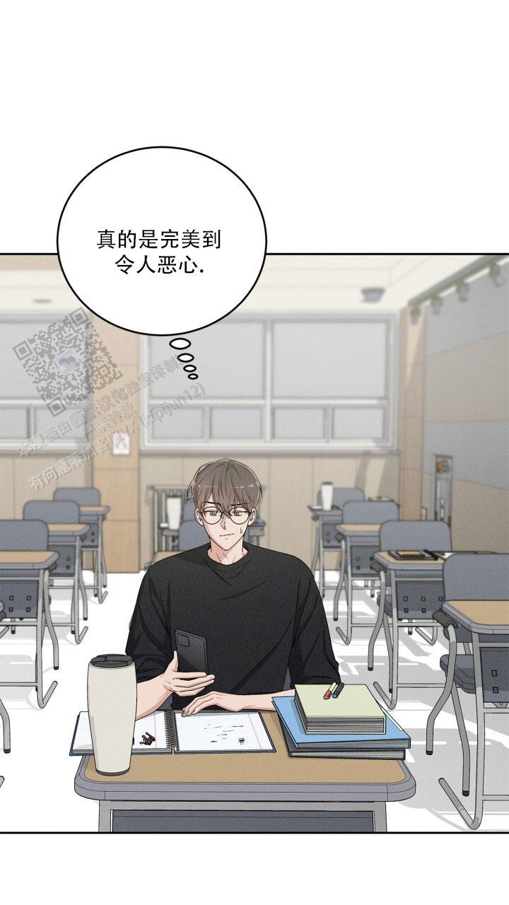 临界点漫画,第21话1图
