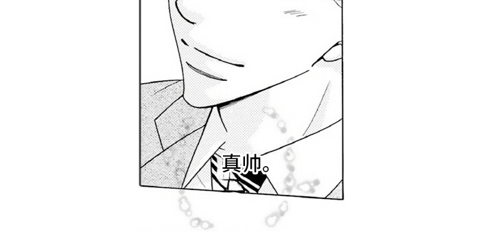 38岁的喜婆婆本人漫画,第6话2图