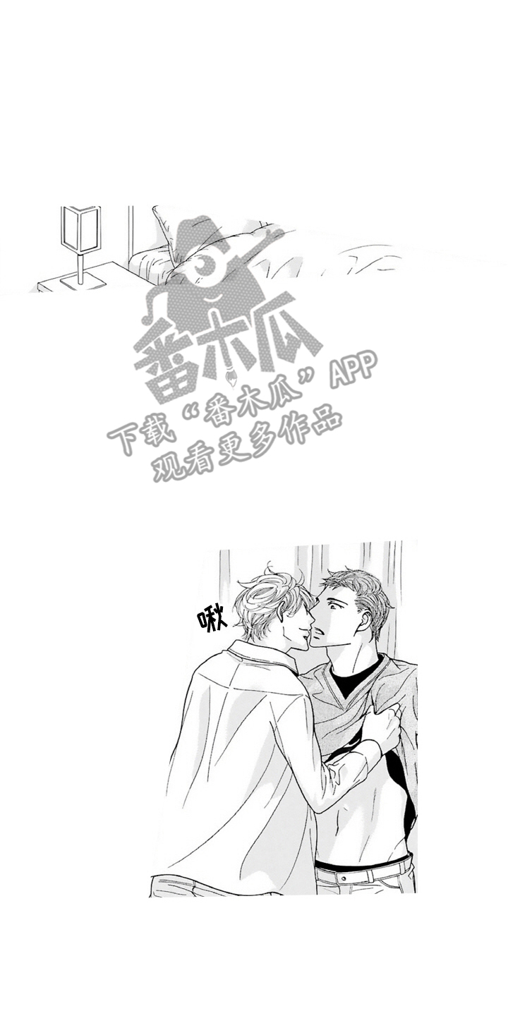 38岁的喜婆婆本人漫画,第18话2图