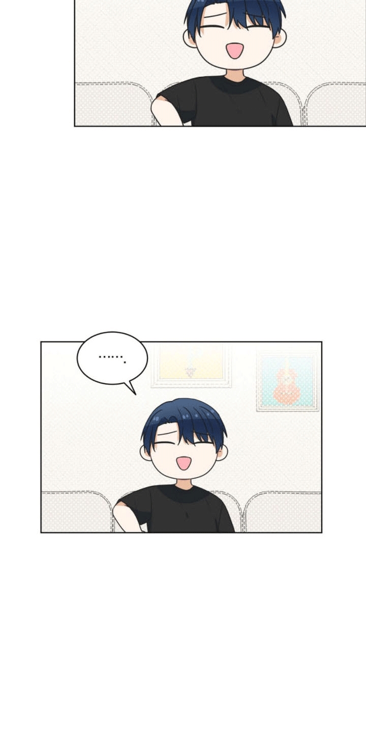 网络烟缘一线牵漫画,第19话2图