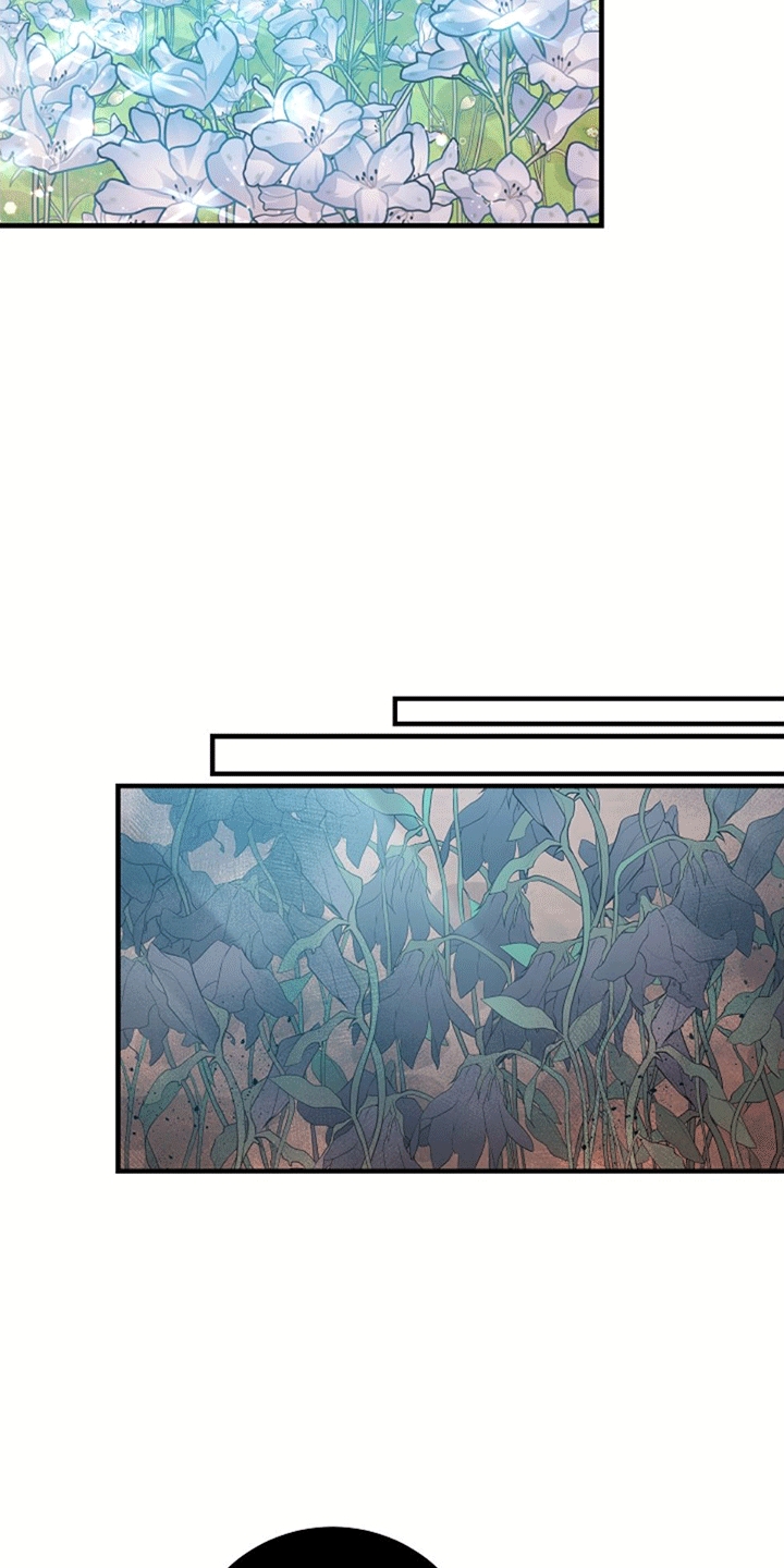 蓝色怪物漫画,第10话1图