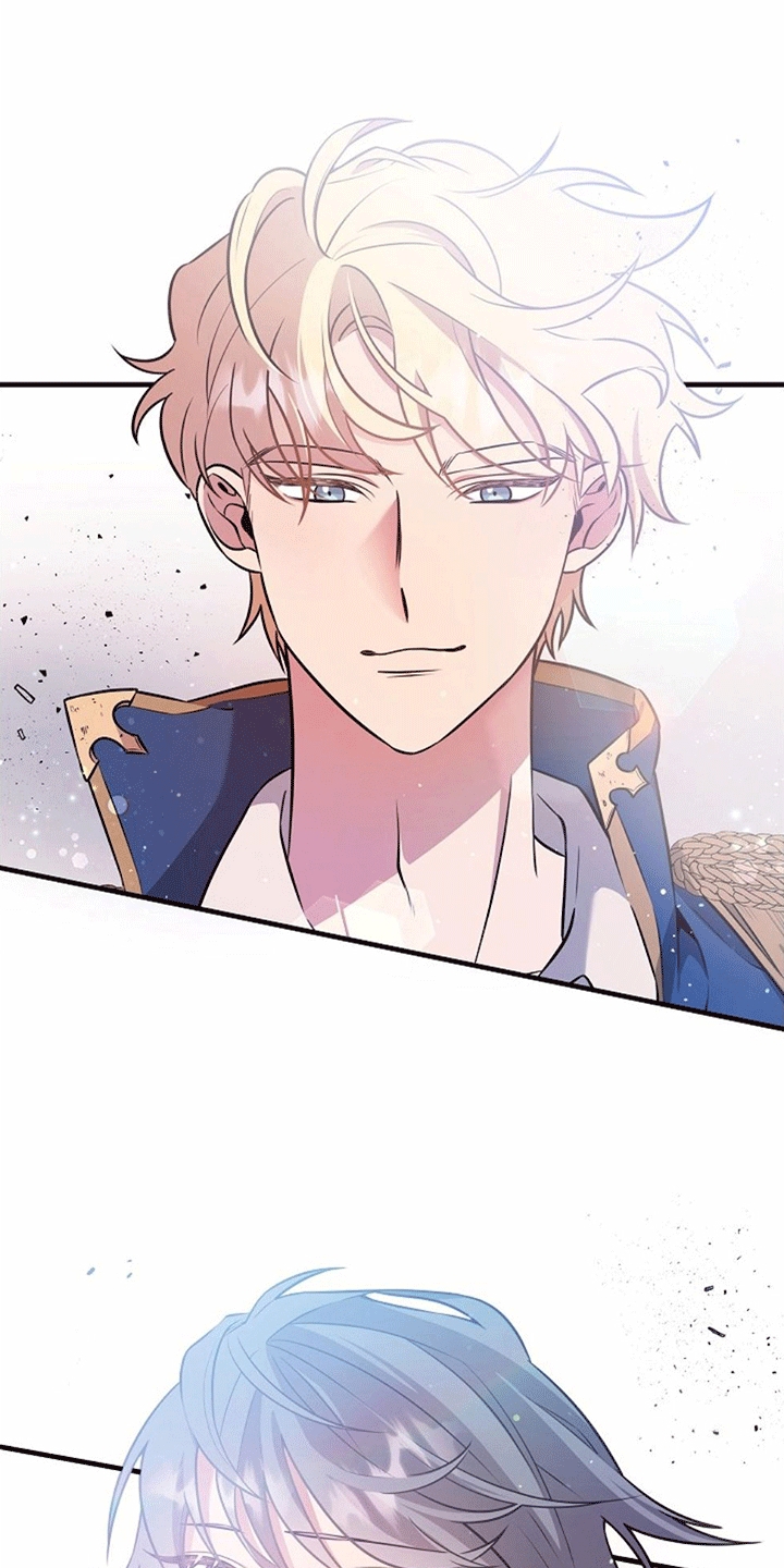 蓝色怪物有小说吗漫画,第1话2图