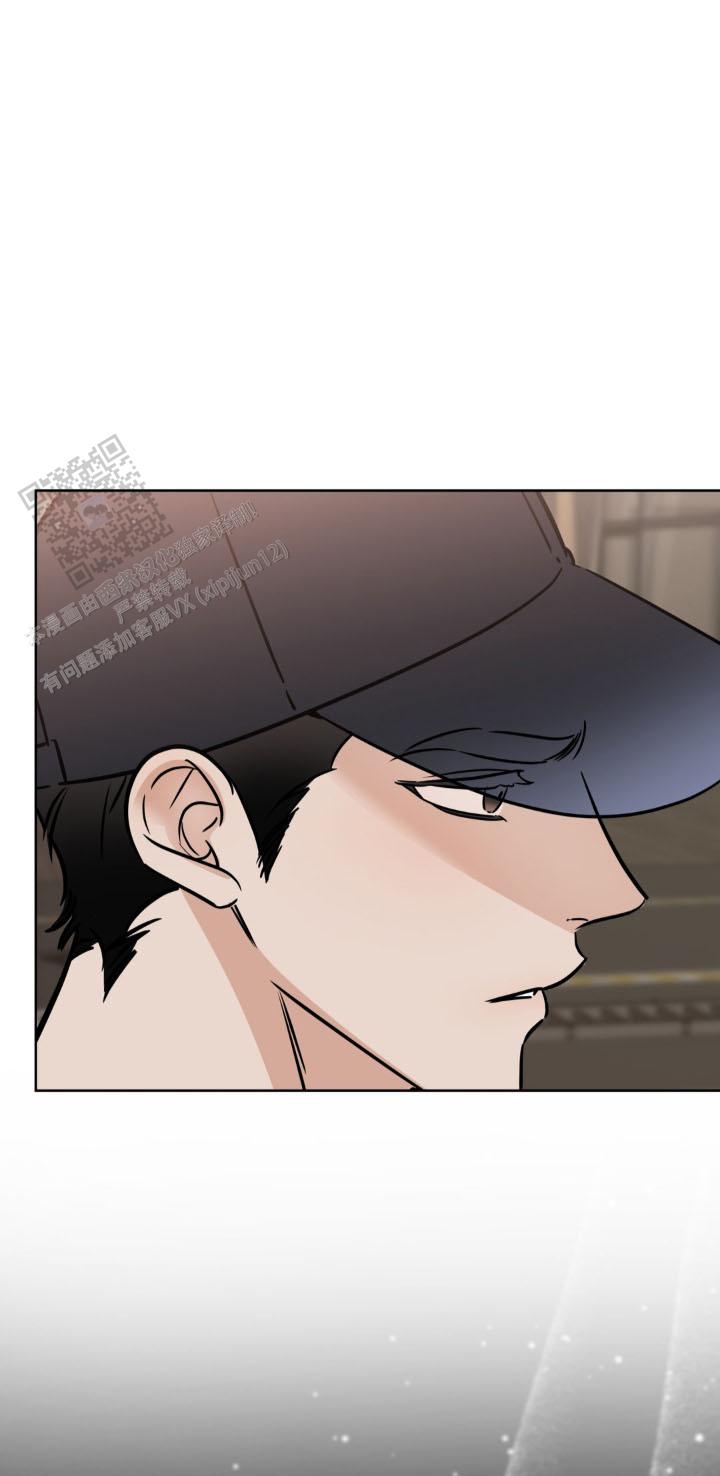 命运圣契勇闯名人堂噩梦5出类拔萃怎么打漫画,第8话2图
