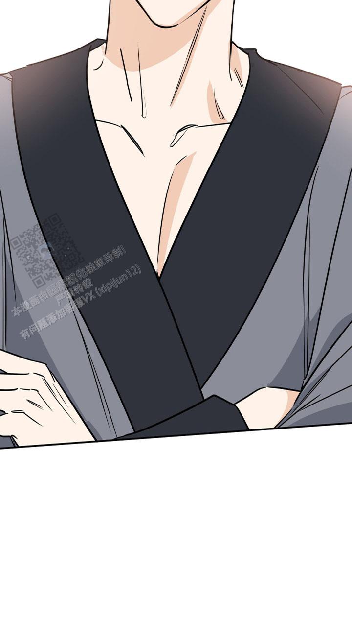命运圣契勇闯名人堂噩梦5出类拔萃怎么打漫画,第8话1图