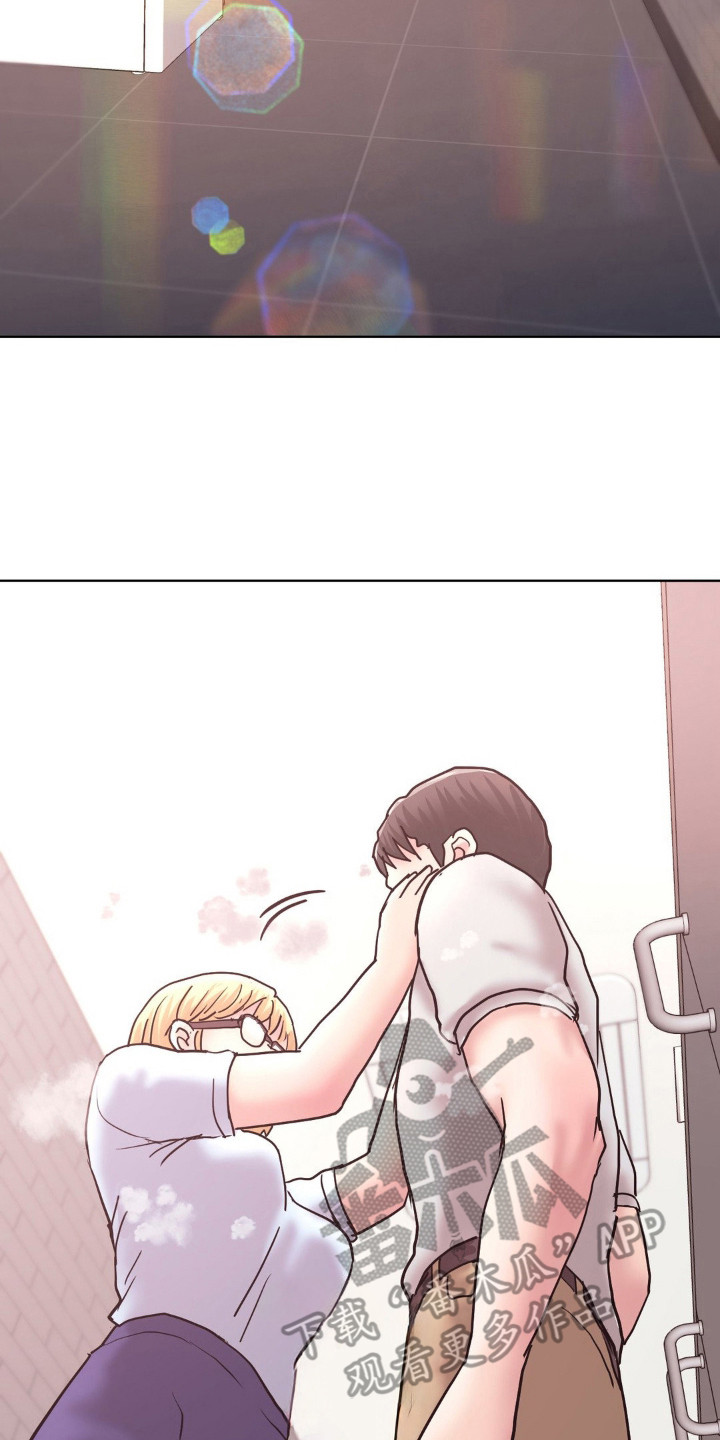 创业大盘股票行情漫画,第23话1图