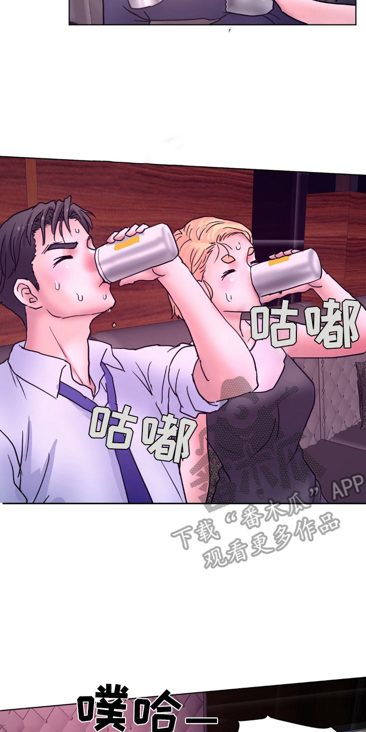 创业进行时漫画,第10话2图