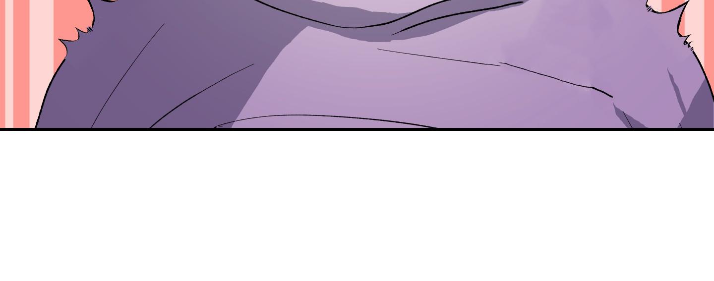 鲨鱼的新娘漫画,第11话2图