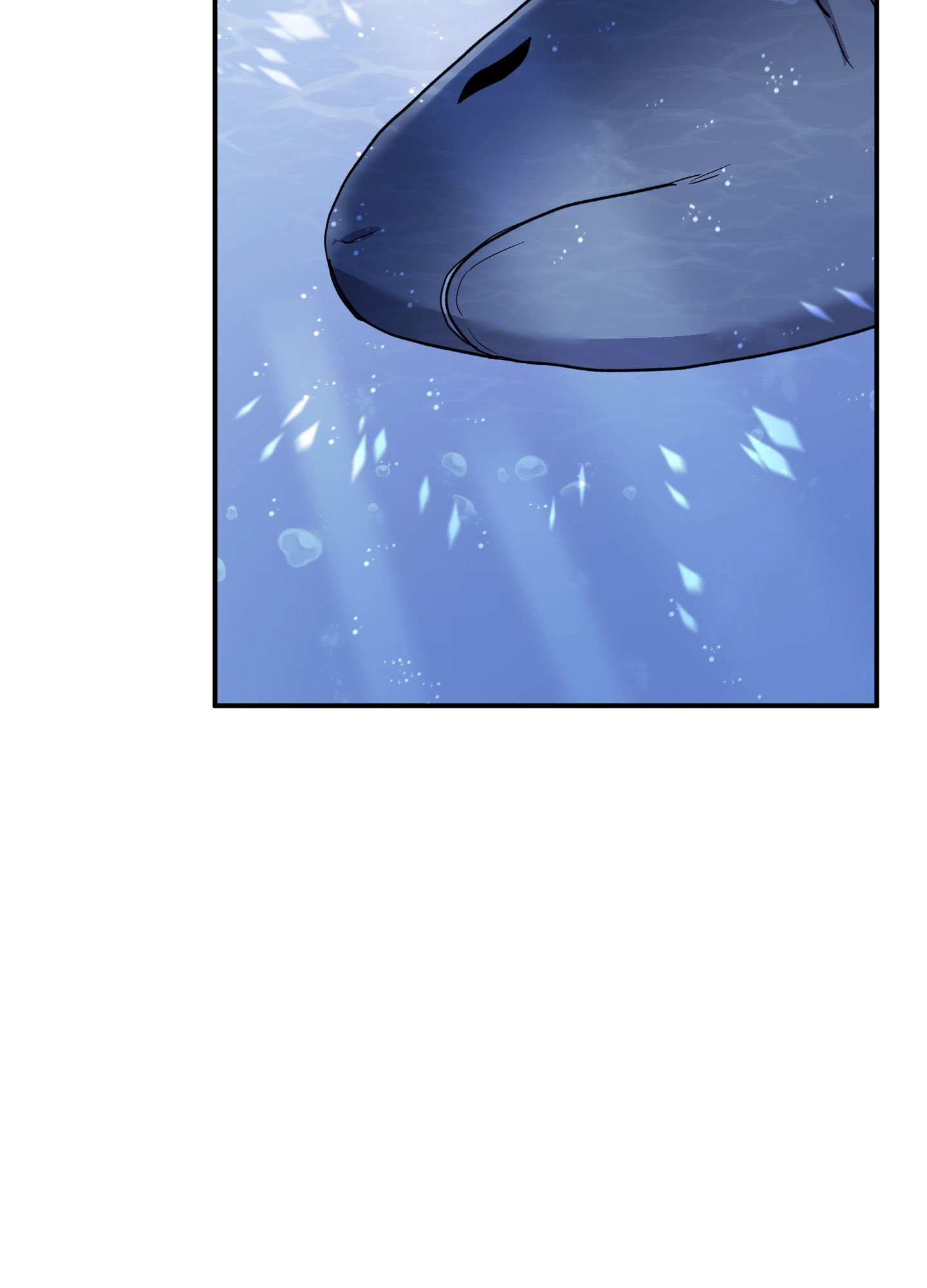 鲨鱼的新娘漫画,第1话2图