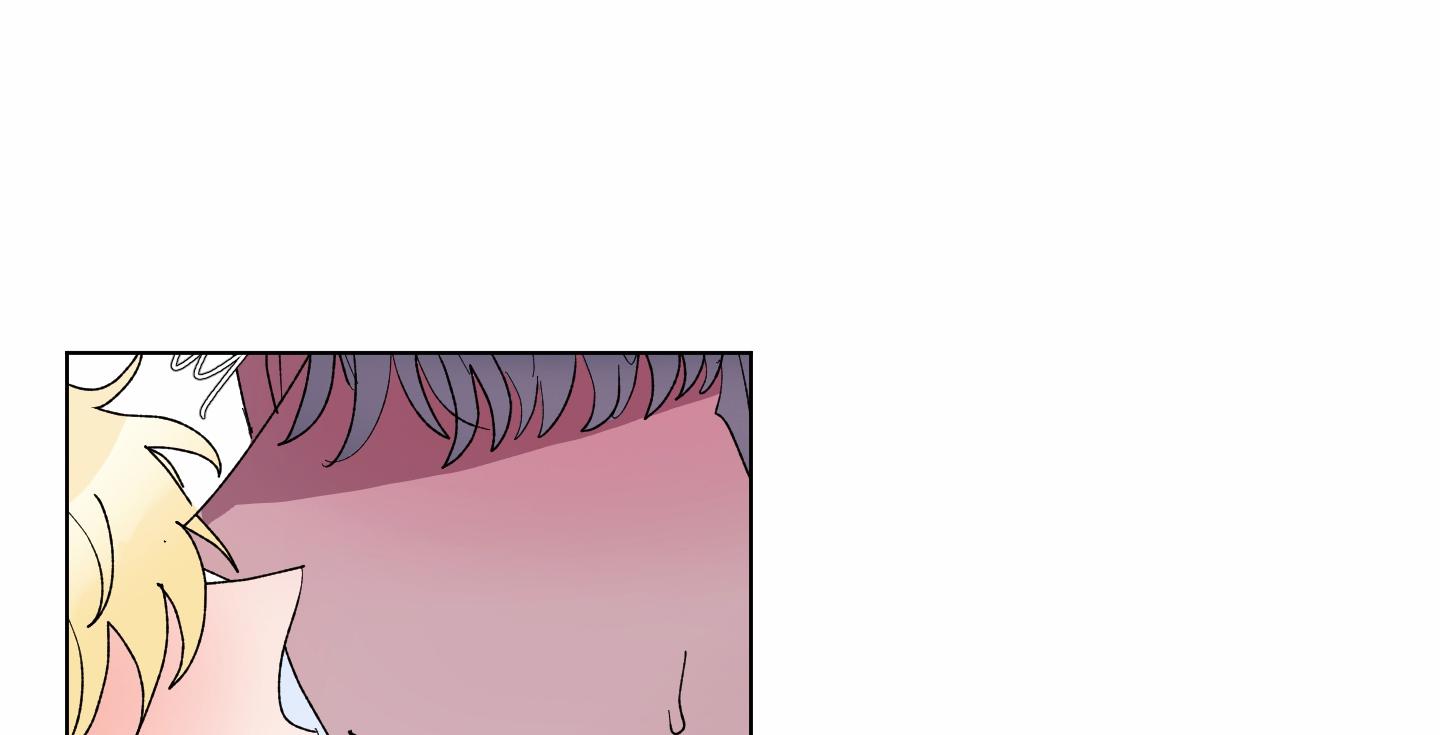 鲨鱼的新娘作者是谁漫画,第20话2图