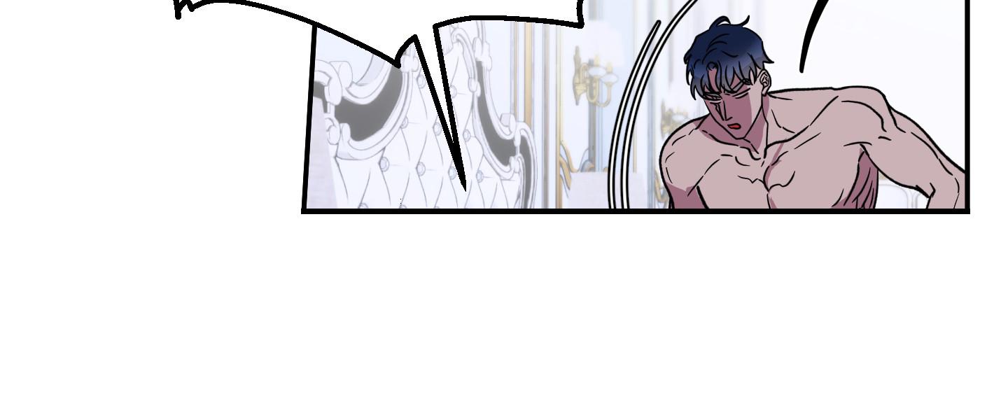 鲨鱼的新娘作者是谁漫画,第5话1图