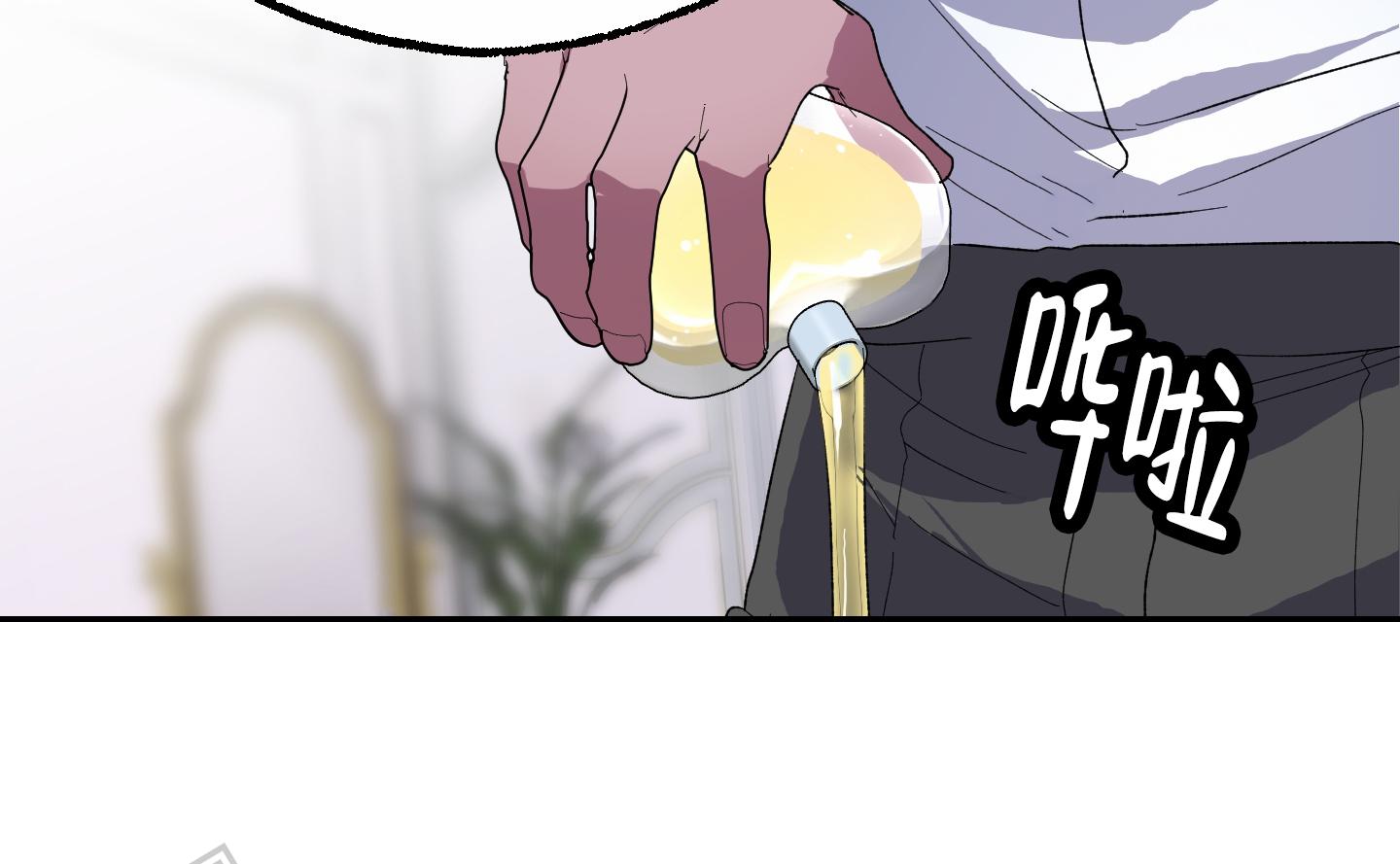 鲨鱼的新娘作者是谁漫画,第20话2图