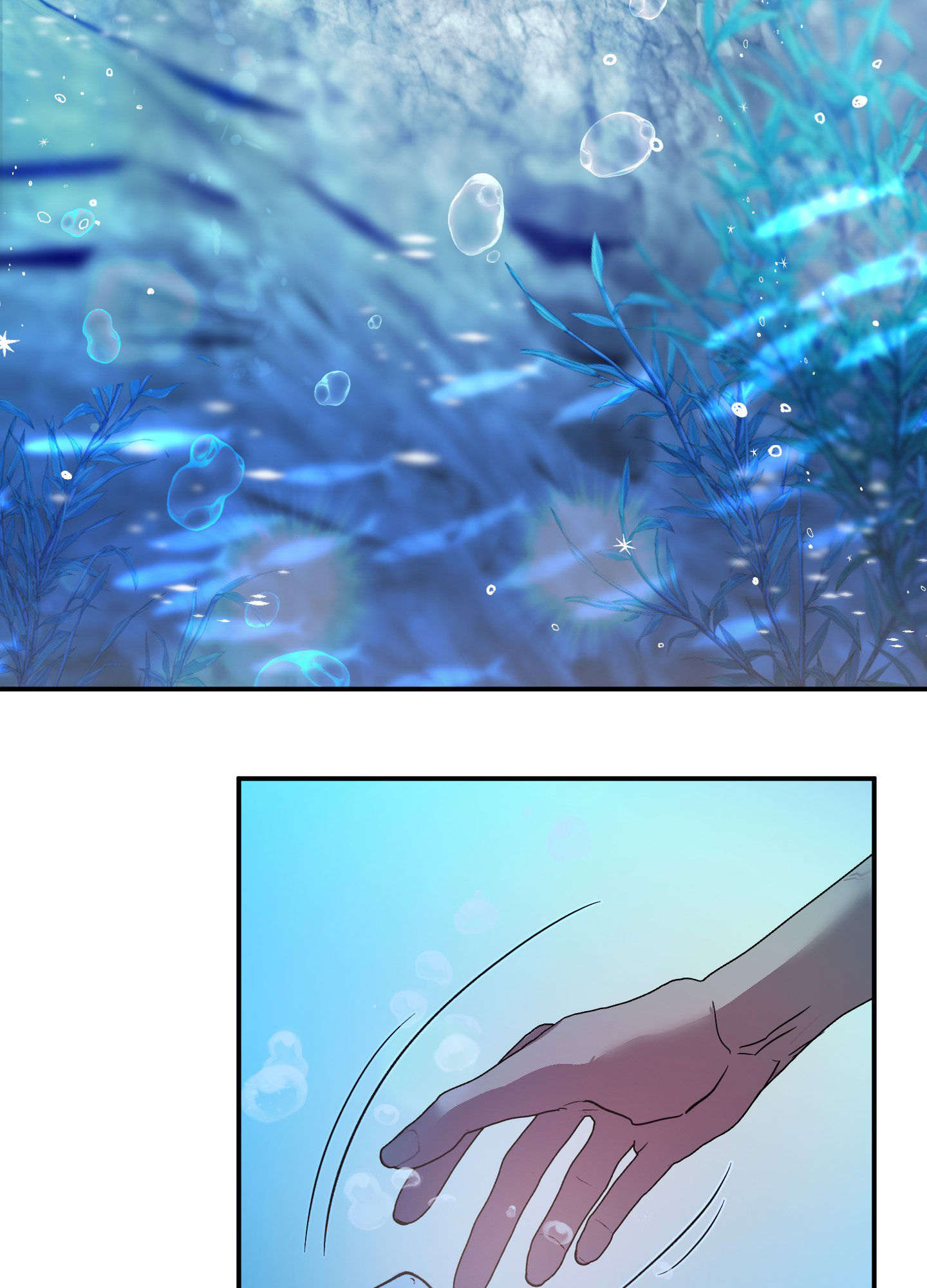鲨鱼的新娘第二季漫画,第1话1图