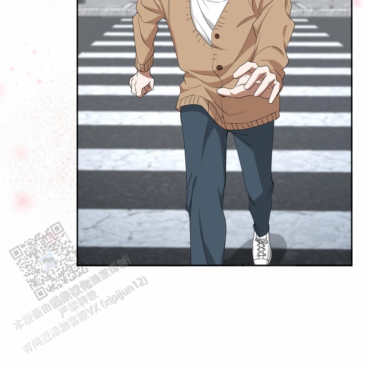 爱情诡计6泰剧在线观看漫画,第9话2图