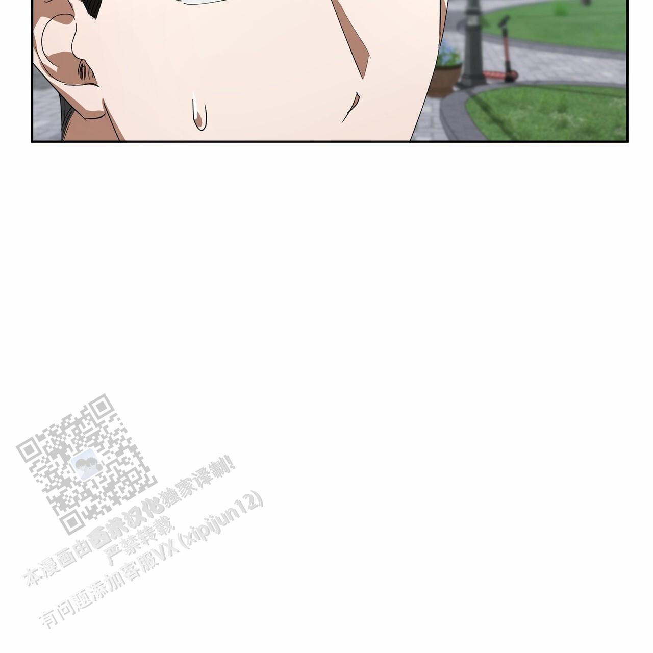 爱情诡计6泰剧在线观看漫画,第14话1图