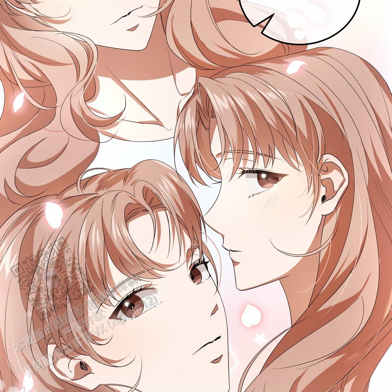 爱情诡计漫画,第11话1图