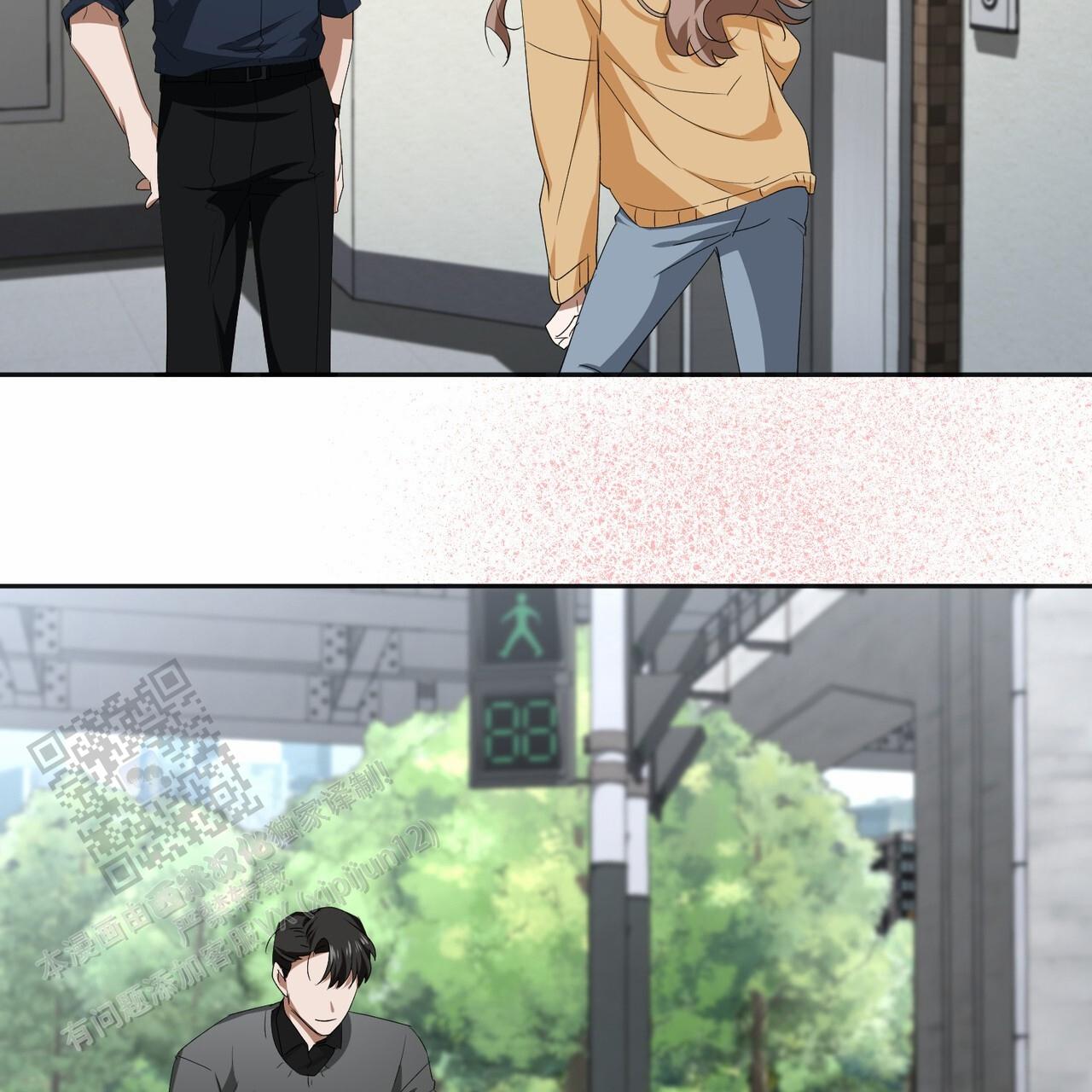 爱情诡计6泰剧在线观看漫画,第9话2图