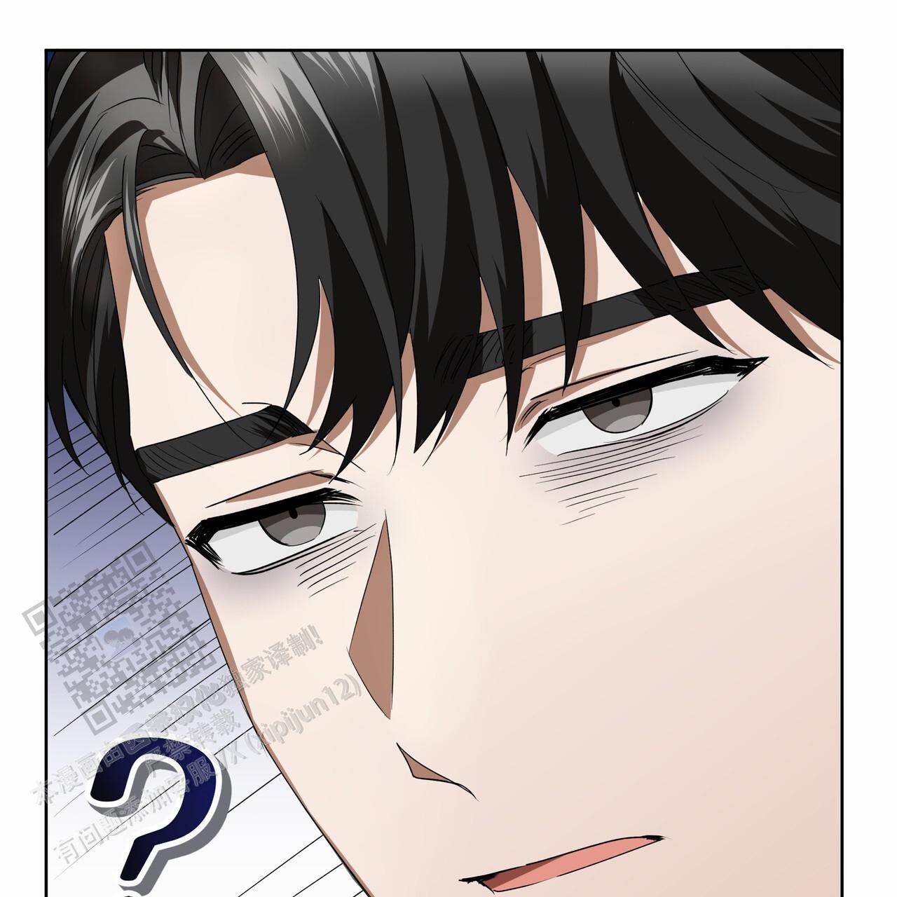 爱情诡计6泰剧在线观看漫画,第13话2图