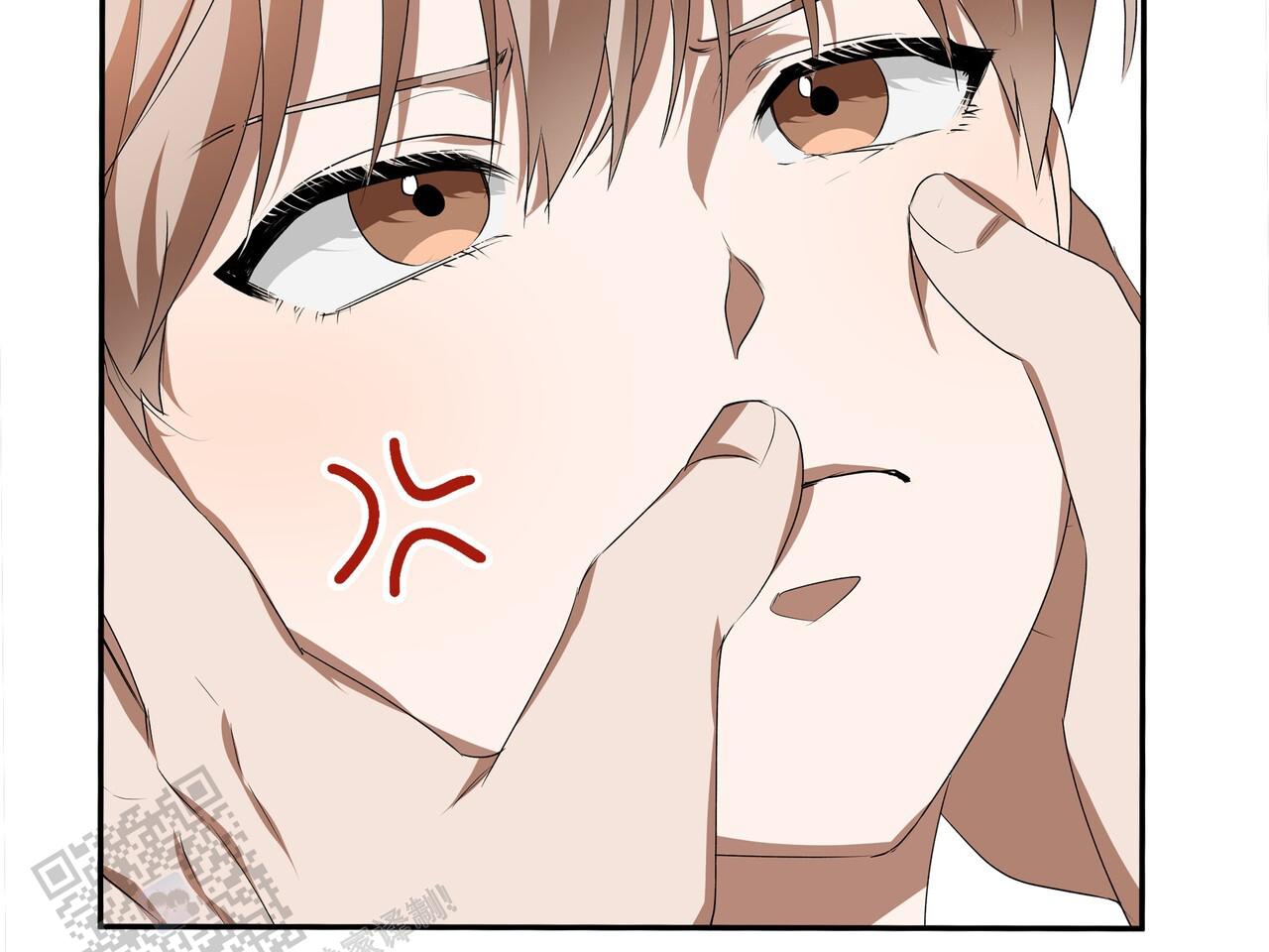 爱情诡计漫画,第11话1图