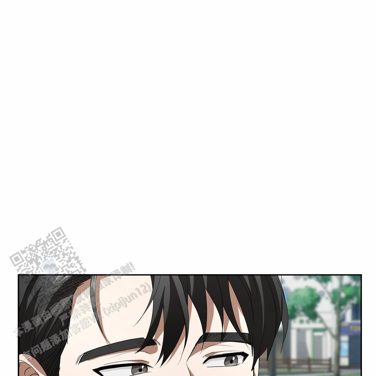 爱情诡计6泰剧在线观看漫画,第14话2图